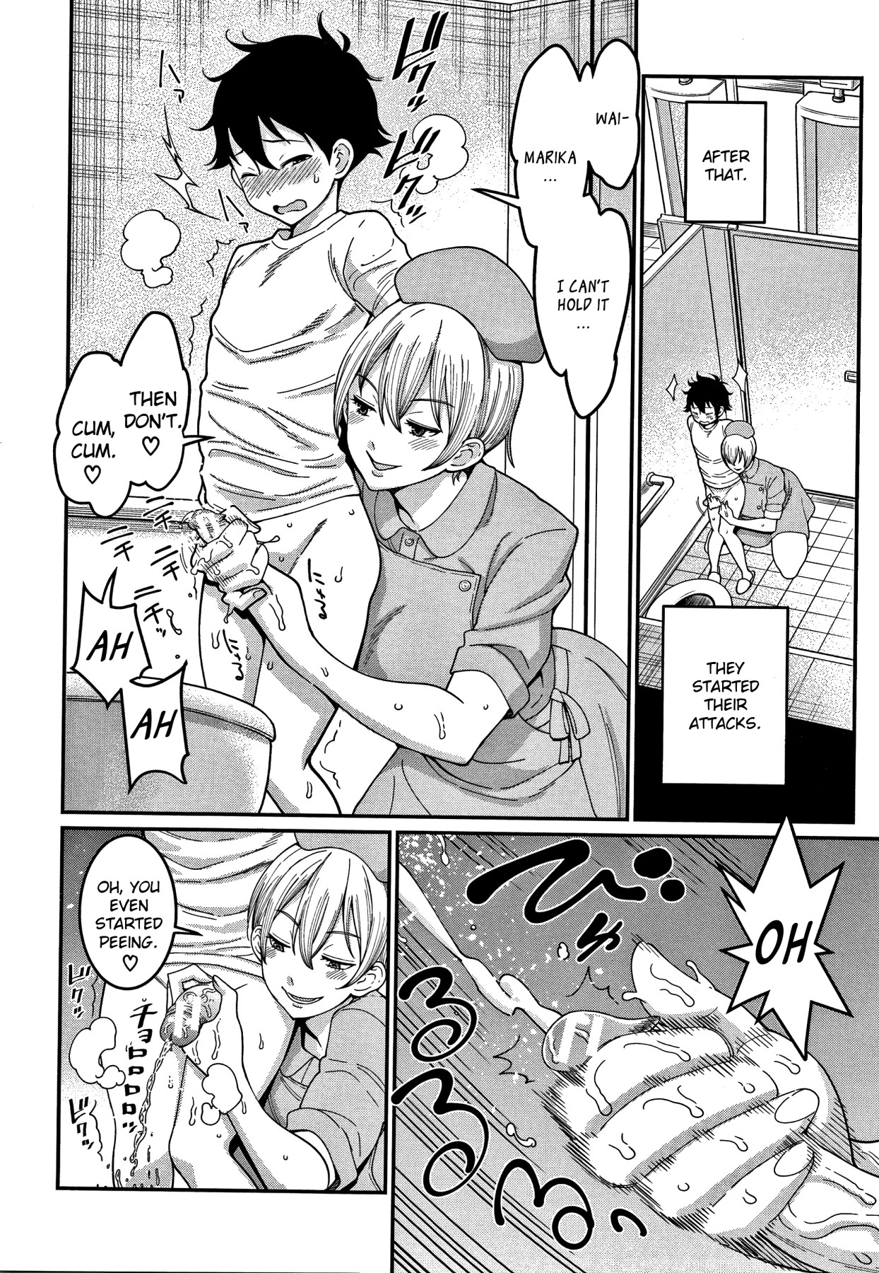 Hentai Manga Comic-Oneeshota Ward 24 Hour Care-Chapter 1-5-107
